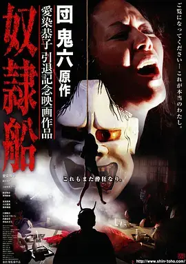 重生之逆风翻盘 爽剧短剧在线看